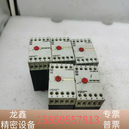 SQUARE 安全模块 DAR10 CLASS 9050.议价