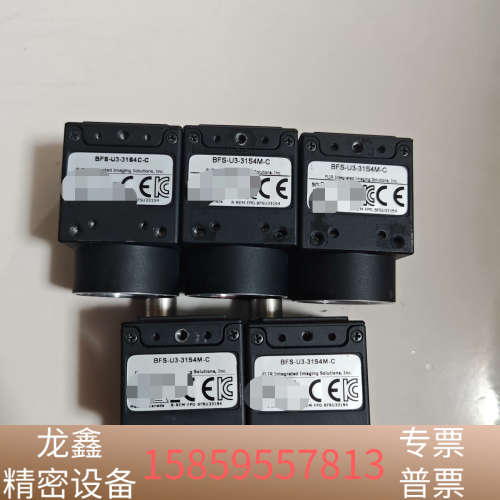 加拿大灰点FLIR菲力尔工业相机 BFS-U3-31S4M-.议价