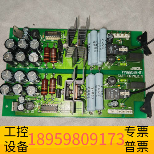 2SK1529  2SJ200 TORX173光纤发射接收器.议价