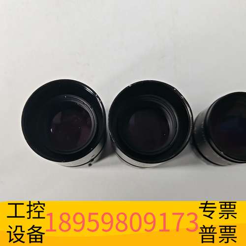 龙鑫工业镜头Rlc0H一FLCC5024A一2M议价