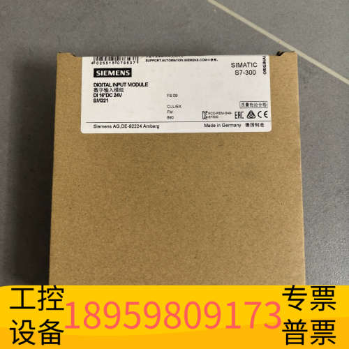 SIEMENS数字输入模组，6ES7 321-1BH02-0.议价