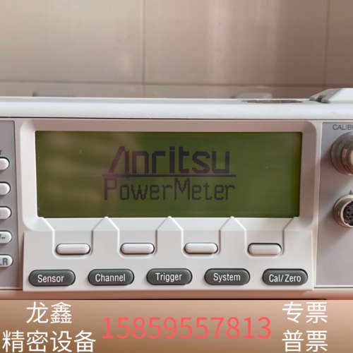 安立ML2437A功率计，。图。只主机，没.议价