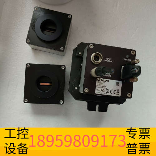 华睿/大华5000系列GigE线阵工业相机 L5023MG5.议价