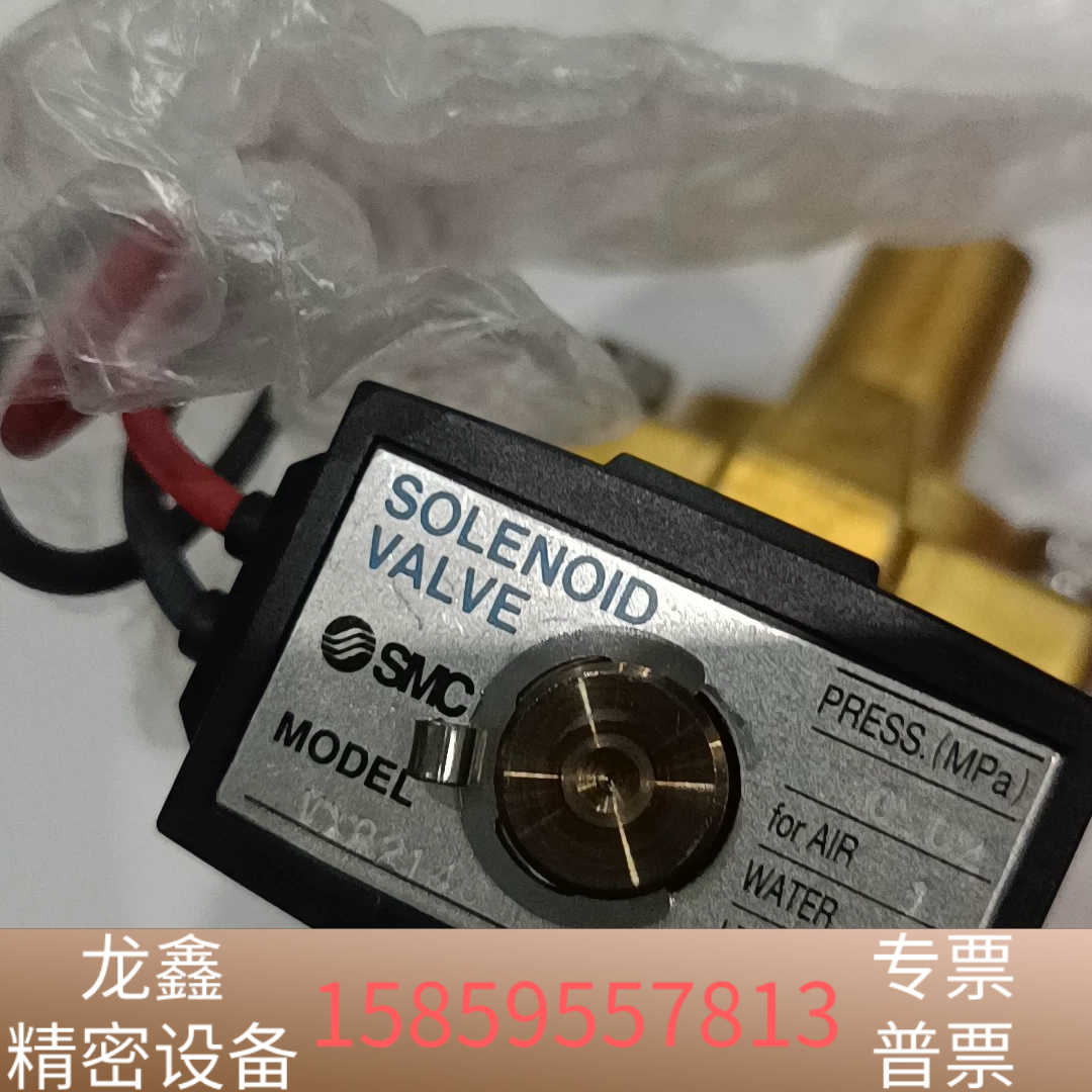 SMC电磁阀VXP2140-04-5G，适配仪器.议价