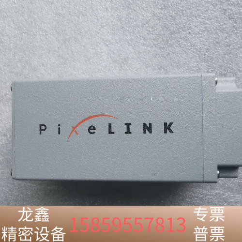 PixeLINK，PL-B781G工业黑白相机，660万像素.议价