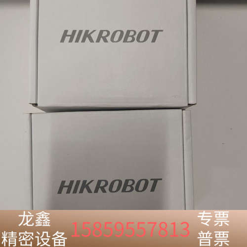 工业相机 型号MV-CE013-50GM .议价