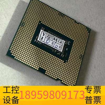 龙鑫I3 10100散片，，，CPU图是以前议价