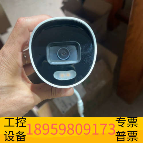 400万威DS-2CD3T46WDV3-I3.议价