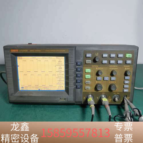 UNI-T 优利德UTD2042B  双通道数字示波器，宽带.议价