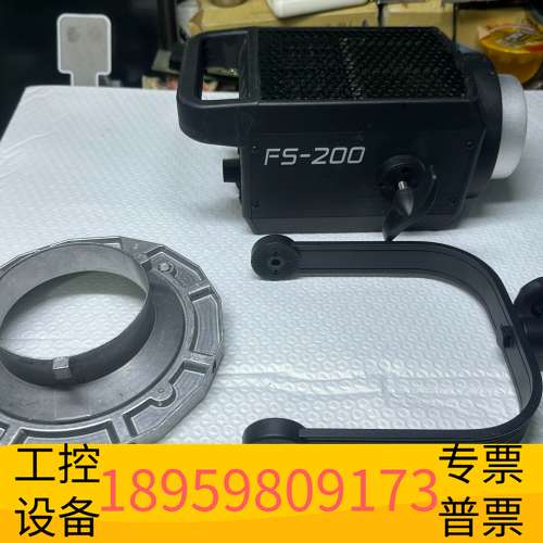 龙鑫南冠南光FS200常亮灯led影服装淘宝主播专业直播补光议价