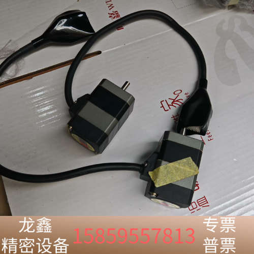 东方步进闭环电机ARM46AC/21个。，还可以，.议价