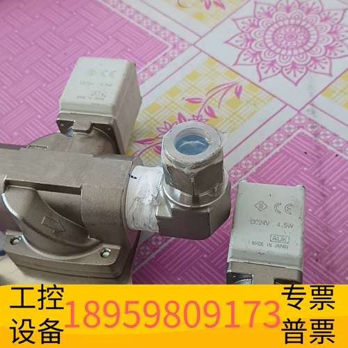 龙鑫SMC电磁阀VXD252MAXB，，DC24V 4.议价