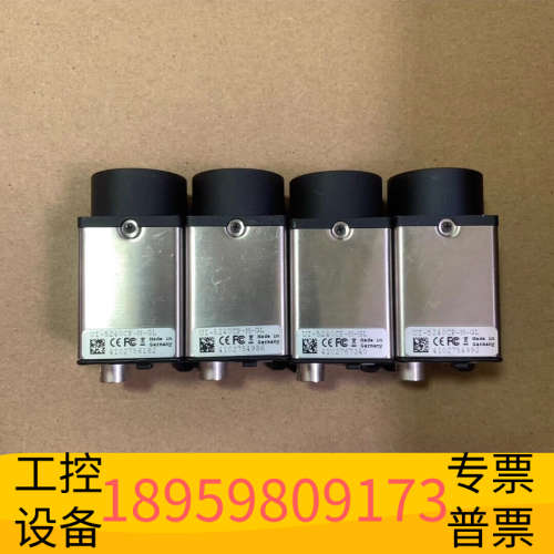 IDS UI-5240CP-M-GL 工业黑白相机.议价