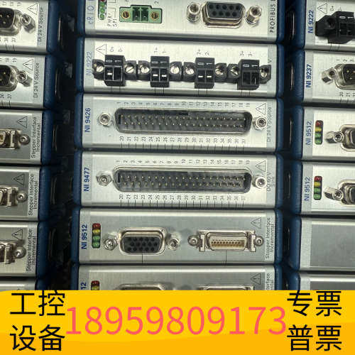 NI CRIO-9023/9401/9205/9477/.议价
