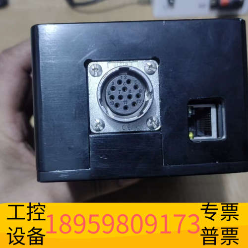 Fanmoo激光传感器,型号FM6524,10W输出功率,4.议价