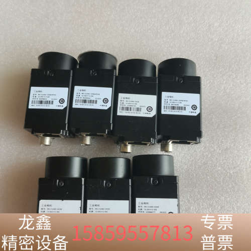 工业相机MⅤ-CU060-10GM.议价