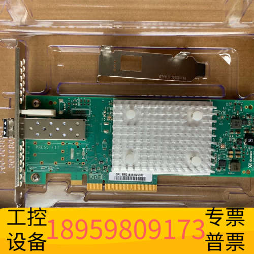 Dell/戴尔 QLE2690-DEL 16G 单口.议价