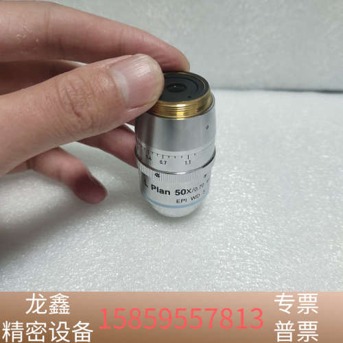 NikonL Plan 50x/0.70显微镜长焦明场物.议价
