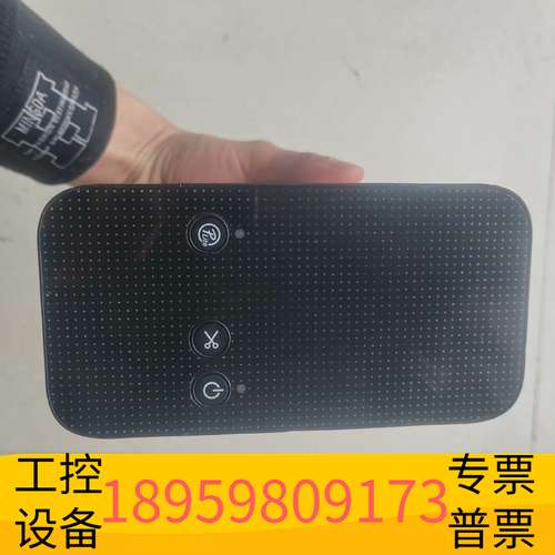 龙鑫兄弟（brother） PT-P700  电脑标签打印机 2议价