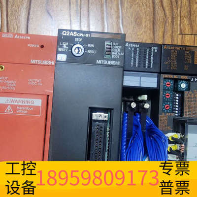 PLC模块，型号Q2ASCPU-S1，AISJ71QE7.议价