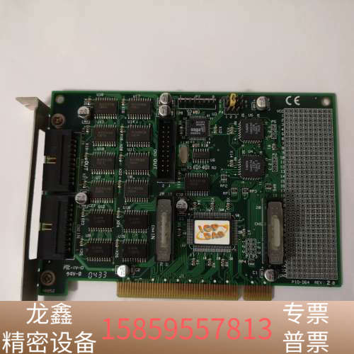 泓格 PIO-D64  REV 2.00 64路数字量输入输.议价