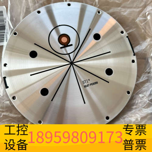 ESC FOR 蚀刻盘 真空吸盘 STI 9247-pes0.议价