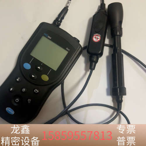 哈希hq30d?溶解氧电极套装。可另外加pH，电导率电极，o.议价