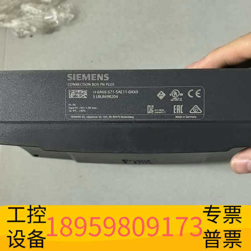 接线盒 6AV6671-5AE11-0AX0  完.议价