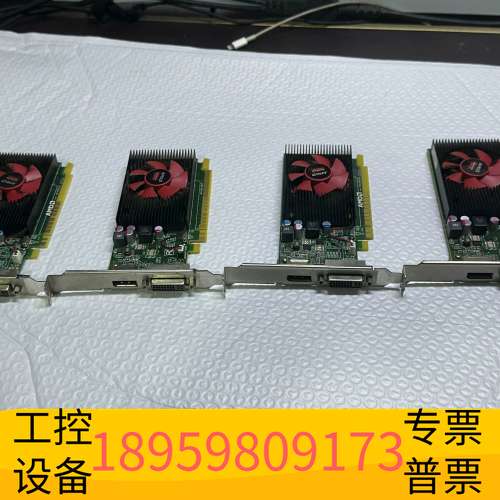 龙鑫 DELl戴尔R5 340X  2GDDR3显卡，议价