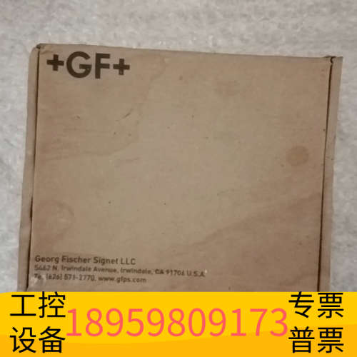 GF SmartPro变送器，型号159 001 695.议价
