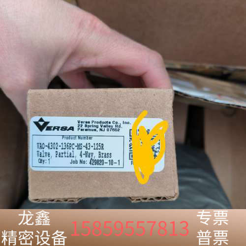 VERSA  VAO-4302-136PC-MS-43-12.议价