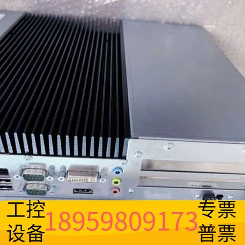 龙鑫SONOVE MPC box Celeron AC 主机议价