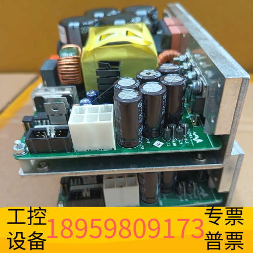 hypex电源，smps1200a700,适配N.议价