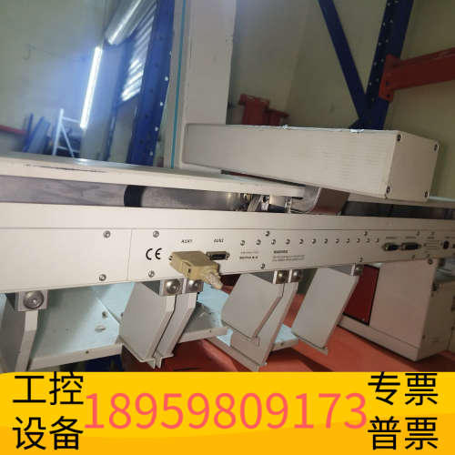 CTC进样器，，CTC ANALYTIC.议价