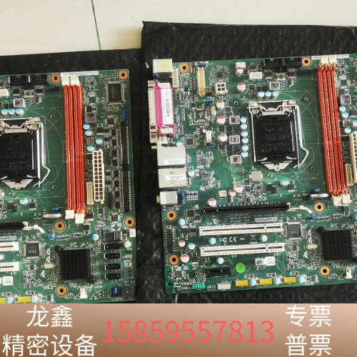 AIMB-501G2-A2工控机主板，，月.议价