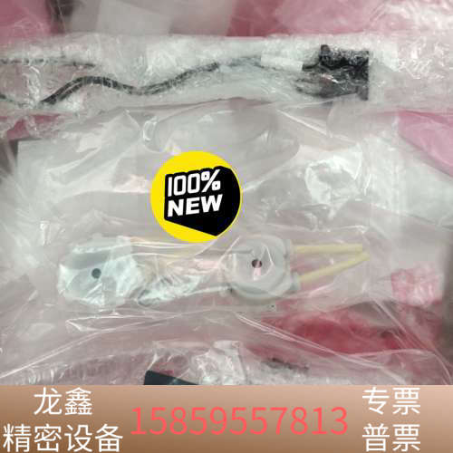 岛津 TNP4200耗材 UV灯 反应管 泵头 柱塞头 6.议价