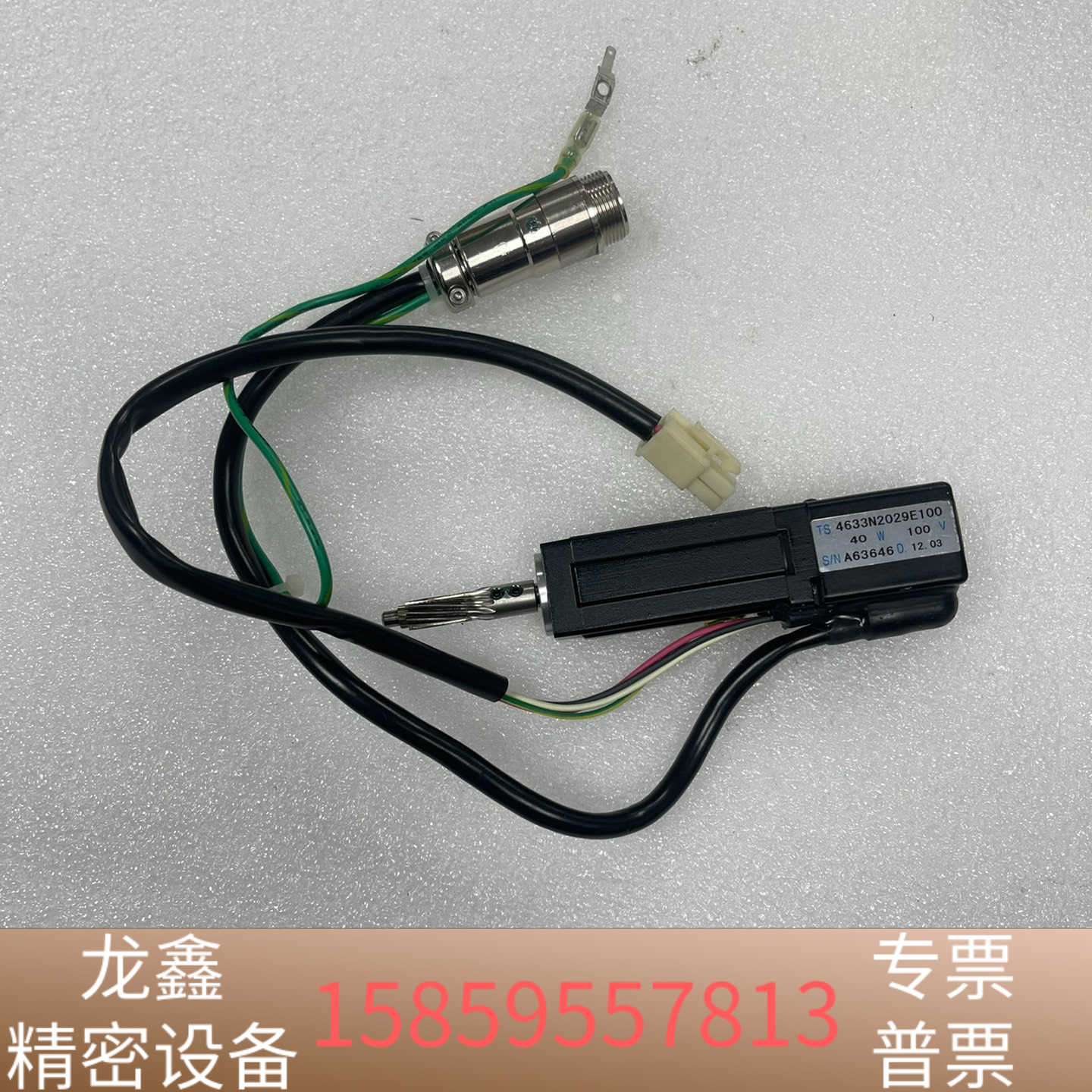 TECHNART ABL40PC02-UG2 多摩川电机TS.议价