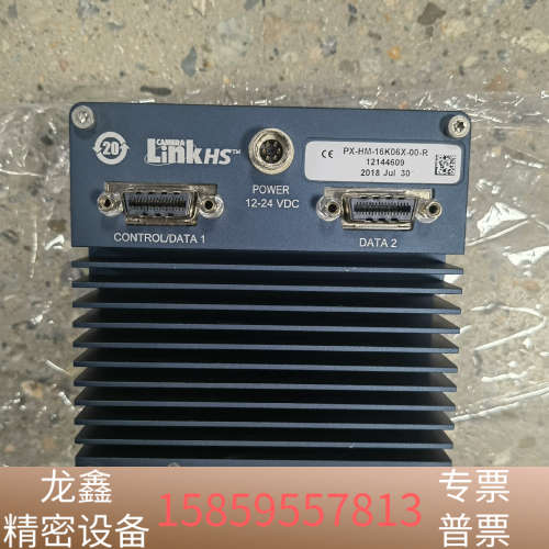 DALSA PX-HM-16K06X-00-R 高速线阵扫描.议价