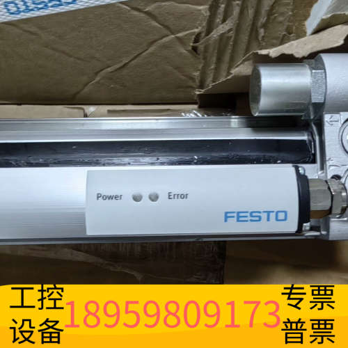 费斯托（FESTO）DGCI系列直线驱动器，型号：DGCI-.议价