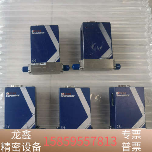 处理5台七星流量计，，型号均为CS200A，规格.议价