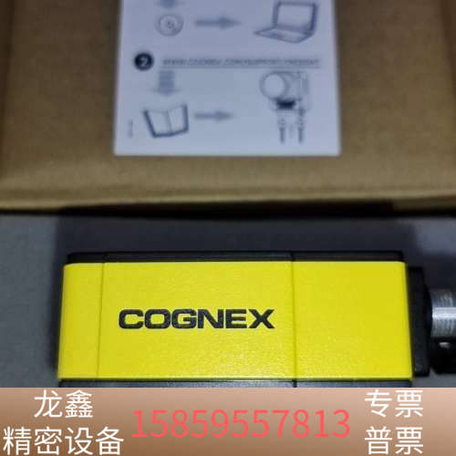 康耐视IS7801M-363-50读码器.议价