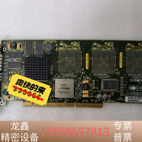 SIEMENS PBX-10 D6 8369998 E5 1.议价
