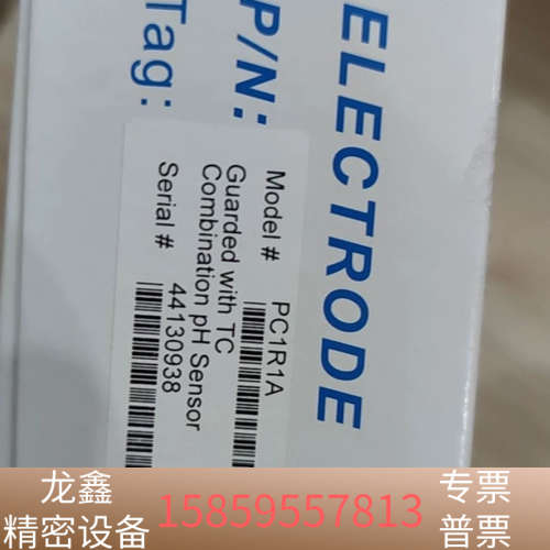 哈希复合电极PH/ORP传感器PC1R1A电极传.议价