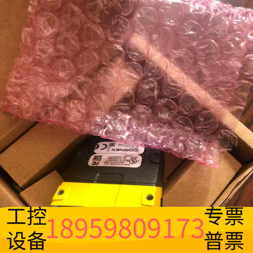 康耐视DM-260S-0110/0120读码器，.议价