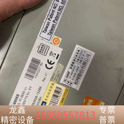 工控机IPC-6806S Pci-6880F主板 达.议价