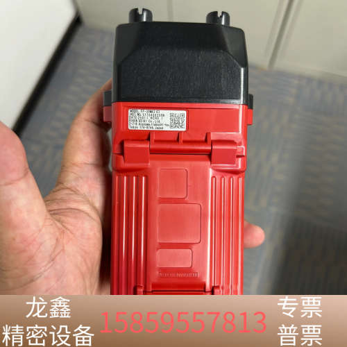 2025年新货理研 FP-30MK2(C) 甲醛检测.议价