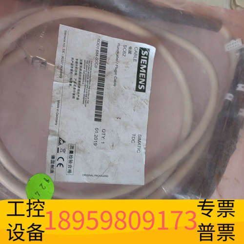 6DD1684-0GC0，放心购买.议价