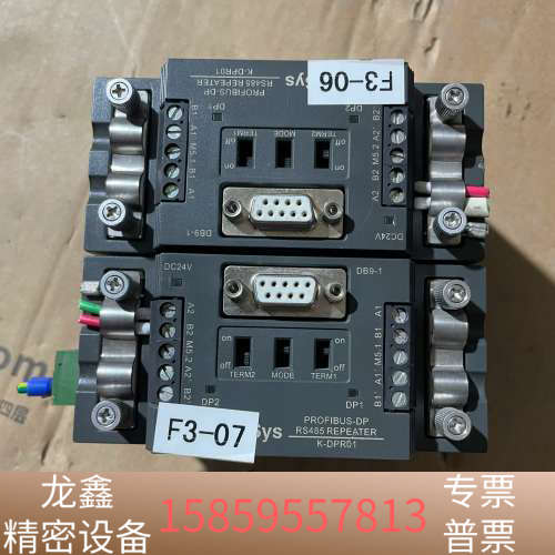 出和利时K-DPR01 PROFINET RS485 rep.议价
