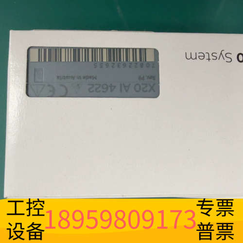 贝加莱X20 AI4622模拟量输入模块,奥地利,型.议价