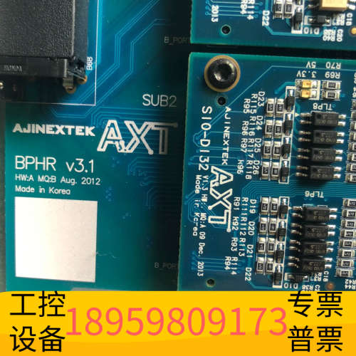 AJINEXTEK AXT SIO-D032P SIO-DB.议价